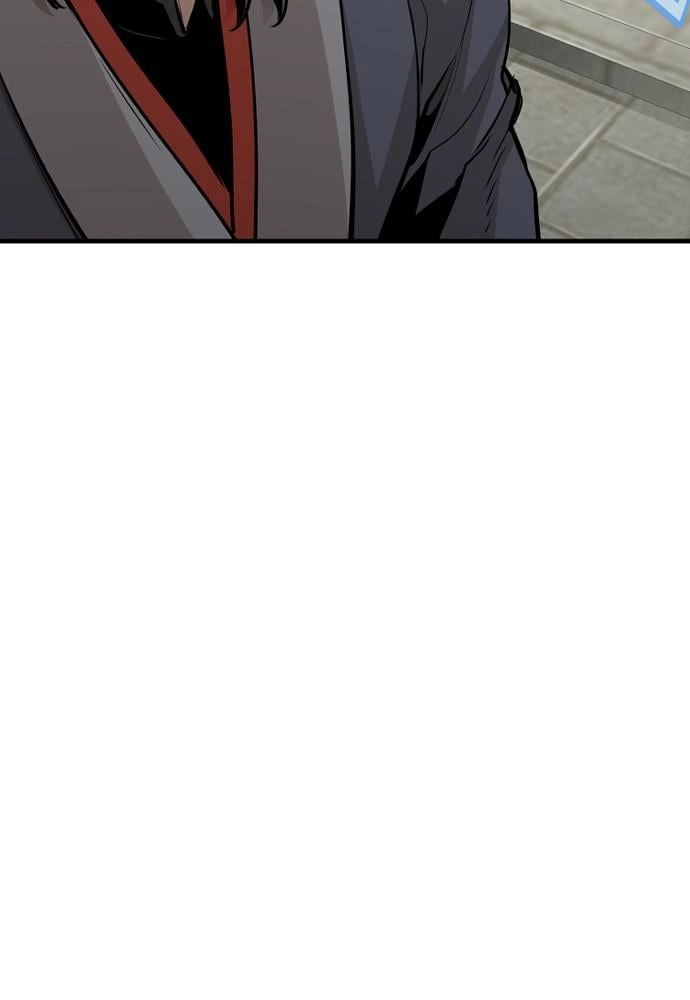 Murim RPG Simulation Chapter 28, page 90 of 279