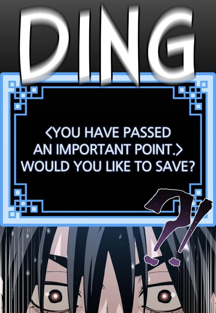 Murim RPG Simulation Chapter 29, page 11 of 220