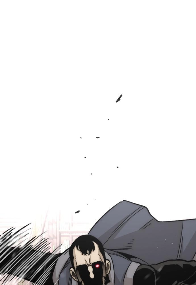 Murim RPG Simulation Chapter 29, page 122 of 220
