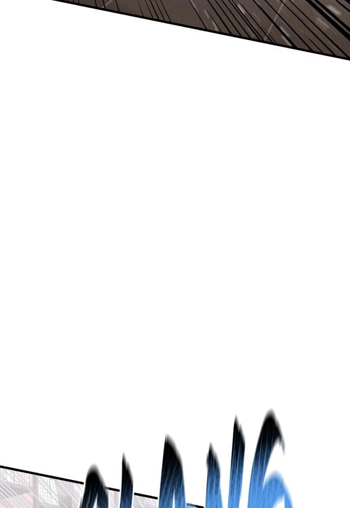 Murim RPG Simulation Chapter 29, page 154 of 220