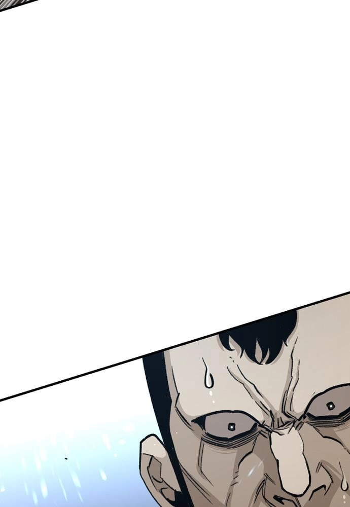 Murim RPG Simulation Chapter 29, page 156 of 220