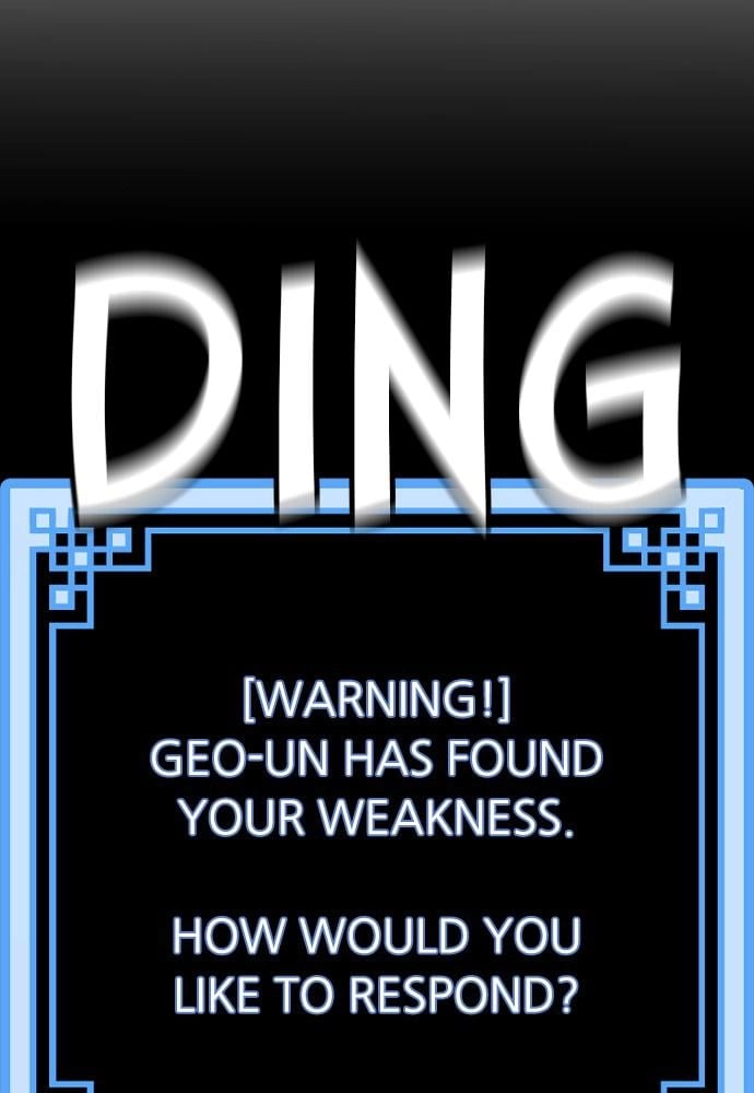 Murim RPG Simulation Chapter 29, page 178 of 220