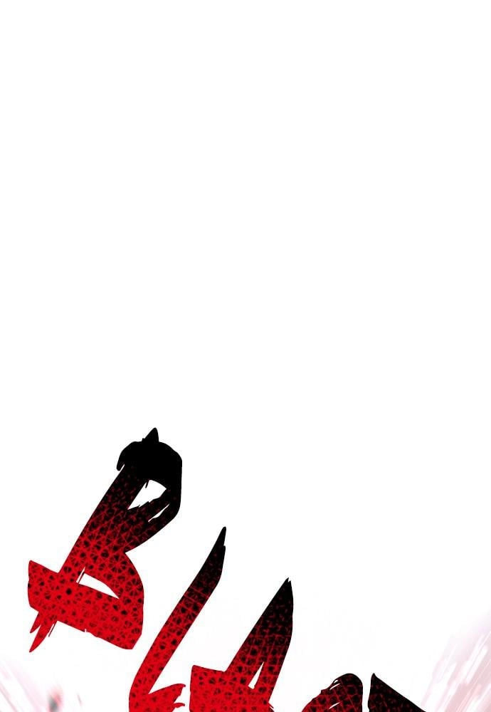 Murim RPG Simulation Chapter 29, page 193 of 220