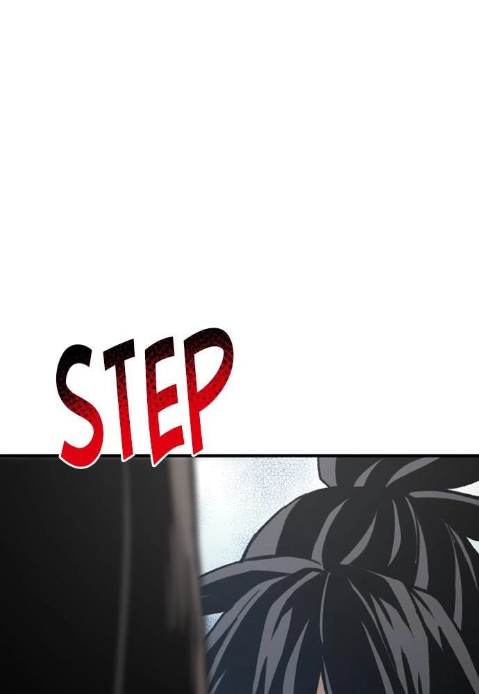 Murim RPG Simulation Chapter 29, page 209 of 220