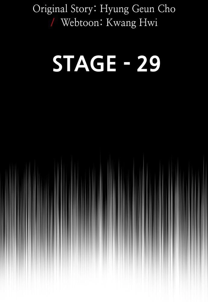 Murim RPG Simulation Chapter 29, page 31 of 220