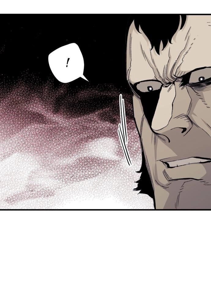 Murim RPG Simulation Chapter 29, page 39 of 220