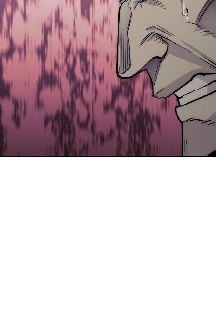 Murim RPG Simulation Chapter 29, page 61 of 220