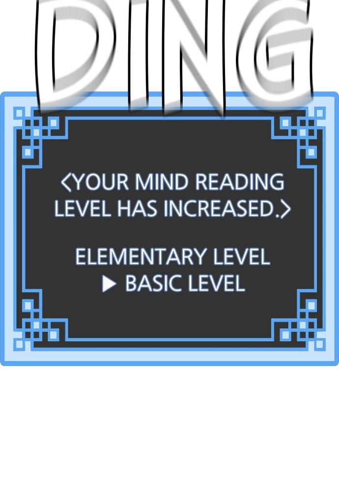 Murim RPG Simulation Chapter 29, page 67 of 220