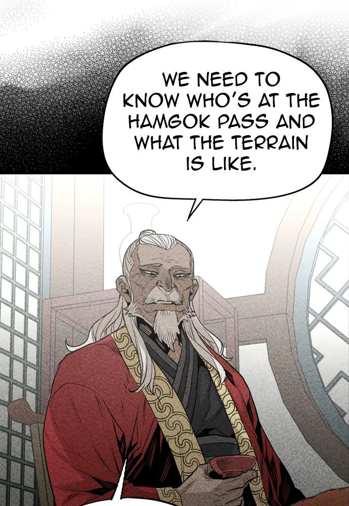 Murim RPG Simulation Chapter 3, page 10 of 184