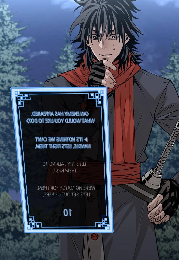 Murim RPG Simulation Chapter 3, page 106 of 184