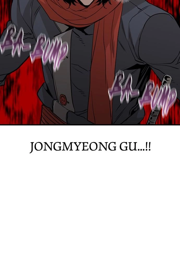 Murim RPG Simulation Chapter 3, page 147 of 184