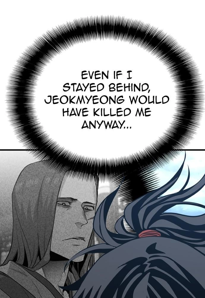 Murim RPG Simulation Chapter 3, page 15 of 184