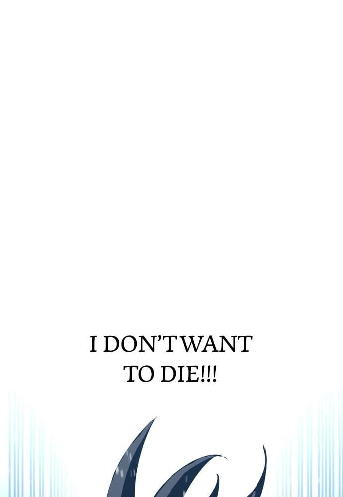 Murim RPG Simulation Chapter 3, page 180 of 184
