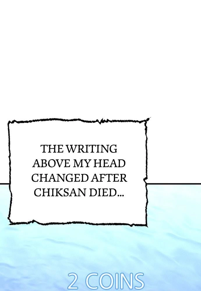 Murim RPG Simulation Chapter 3, page 24 of 184