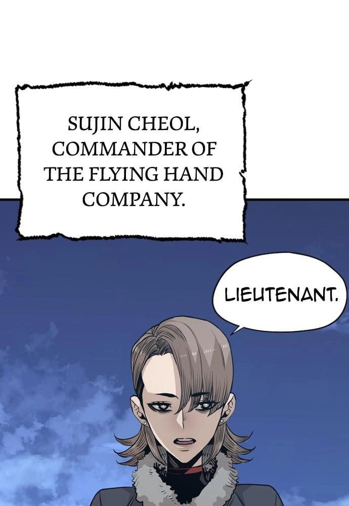 Murim RPG Simulation Chapter 3, page 27 of 184