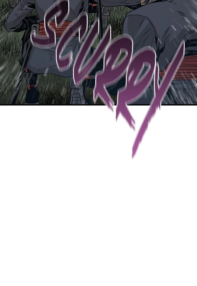 Murim RPG Simulation Chapter 3, page 71 of 184
