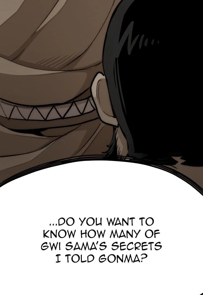 Murim RPG Simulation Chapter 30, page 121 of 189