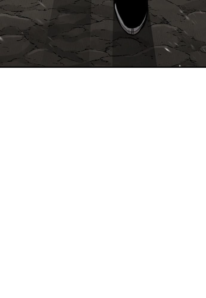 Murim RPG Simulation Chapter 30, page 139 of 189