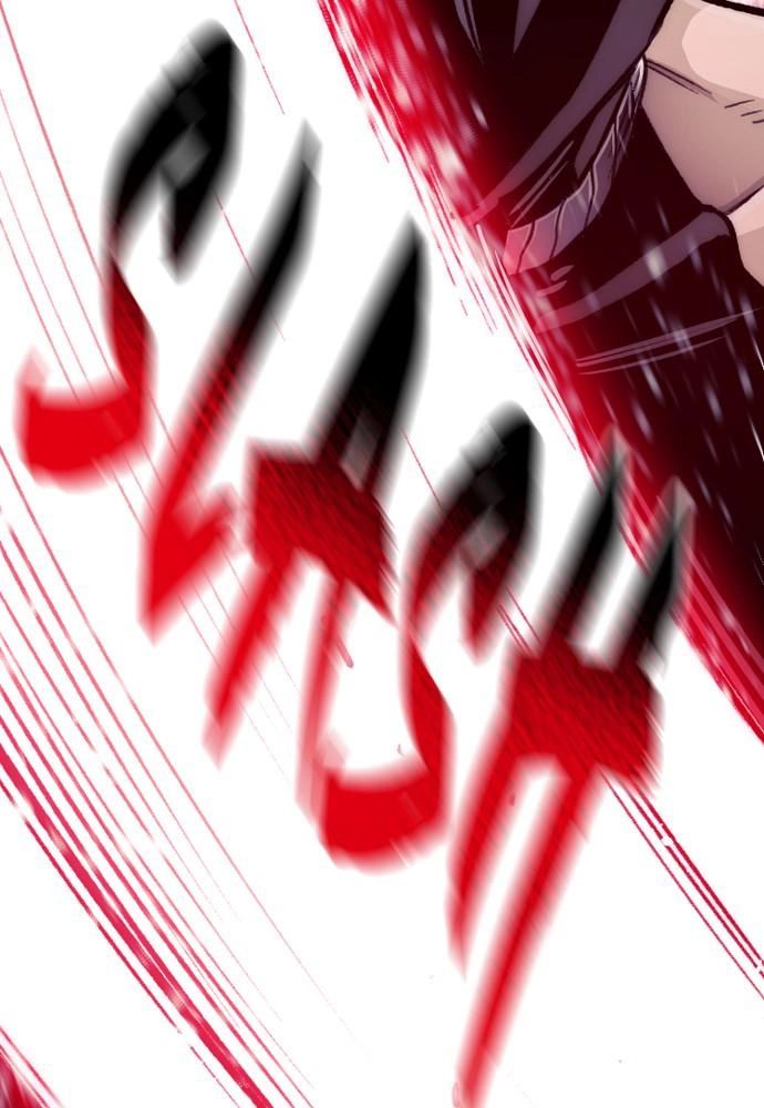 Murim RPG Simulation Chapter 30, page 153 of 189