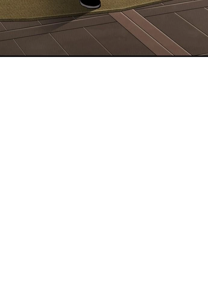 Murim RPG Simulation Chapter 30, page 169 of 189