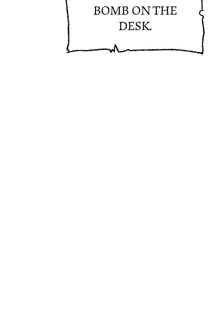 Murim RPG Simulation Chapter 30, page 182 of 189