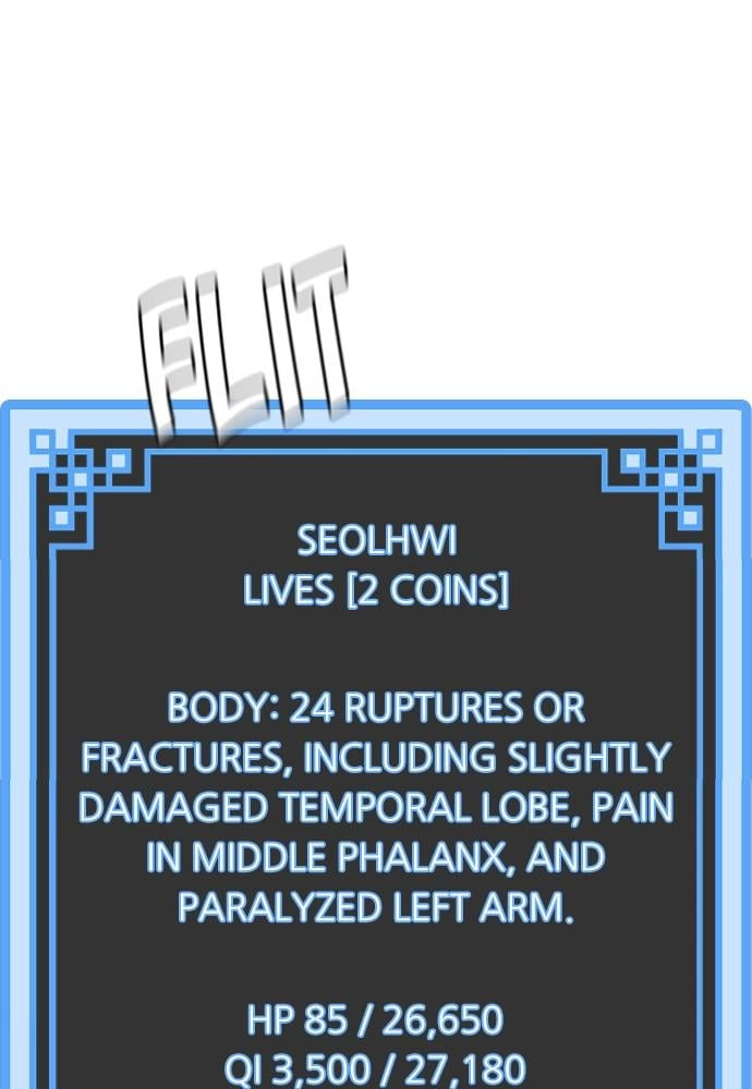 Murim RPG Simulation Chapter 30, page 20 of 189