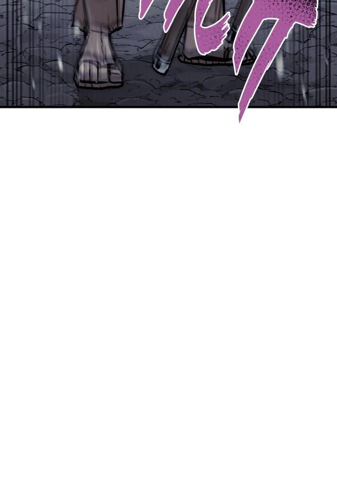Murim RPG Simulation Chapter 30, page 59 of 189