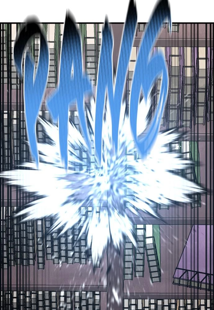 Murim RPG Simulation Chapter 31, page 122 of 226