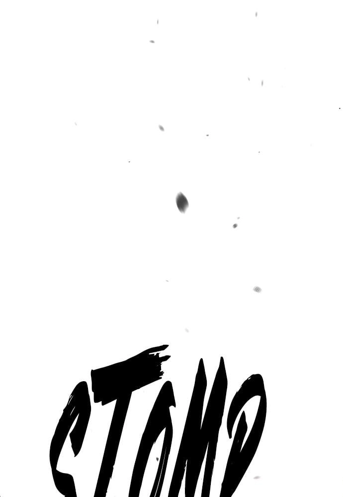 Murim RPG Simulation Chapter 31, page 127 of 226