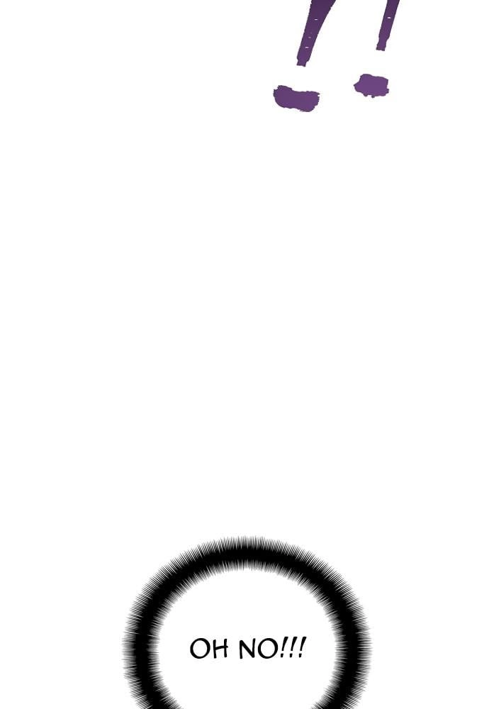 Murim RPG Simulation Chapter 31, page 146 of 226
