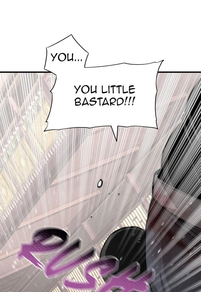 Murim RPG Simulation Chapter 31, page 169 of 226