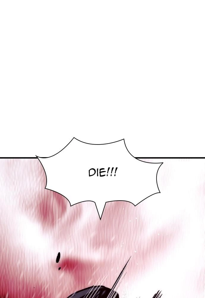 Murim RPG Simulation Chapter 31, page 185 of 226