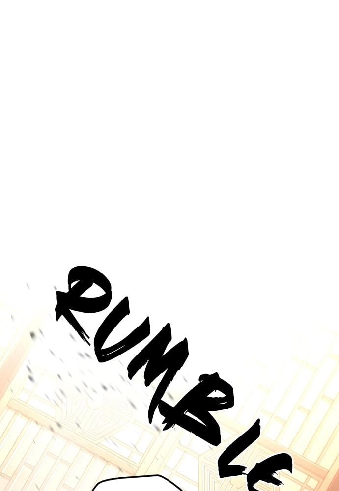 Murim RPG Simulation Chapter 31, page 198 of 226