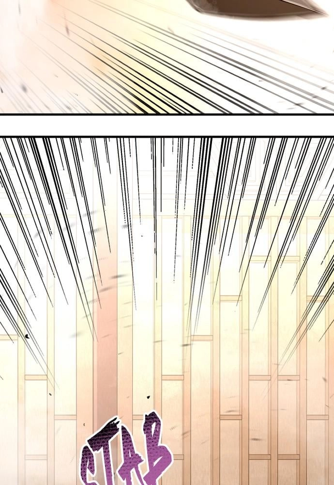 Murim RPG Simulation Chapter 31, page 202 of 226