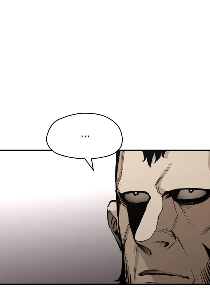 Murim RPG Simulation Chapter 31, page 21 of 226