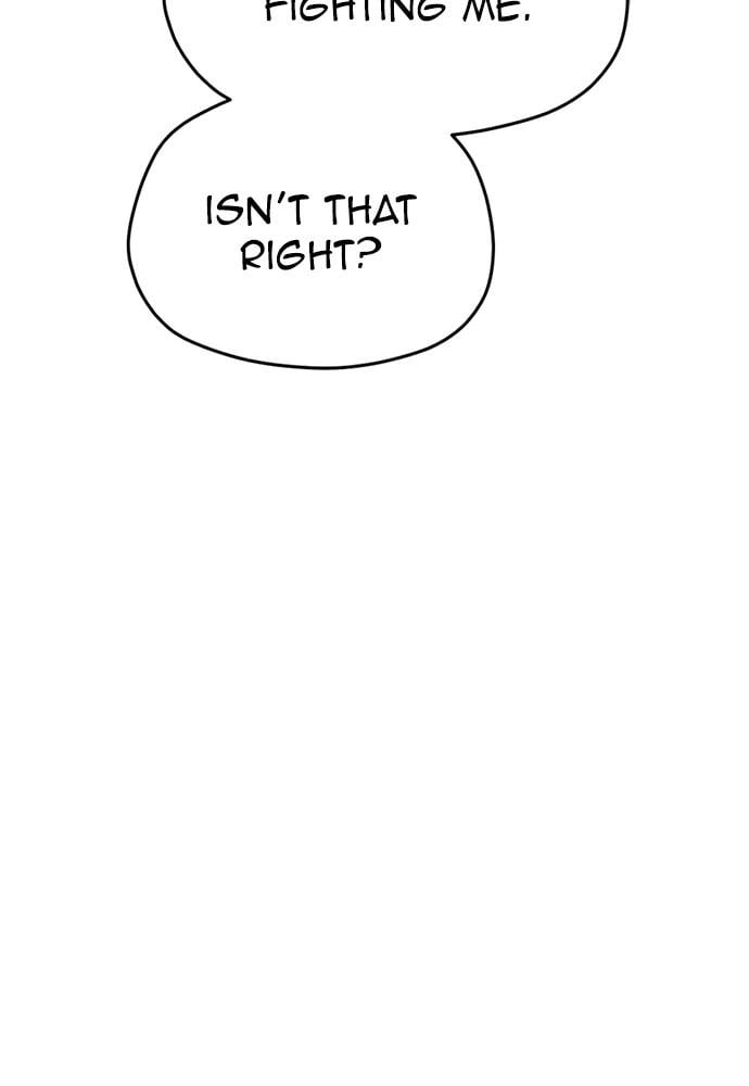 Murim RPG Simulation Chapter 31, page 212 of 226