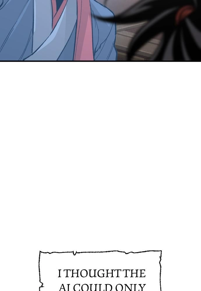 Murim RPG Simulation Chapter 31, page 33 of 226