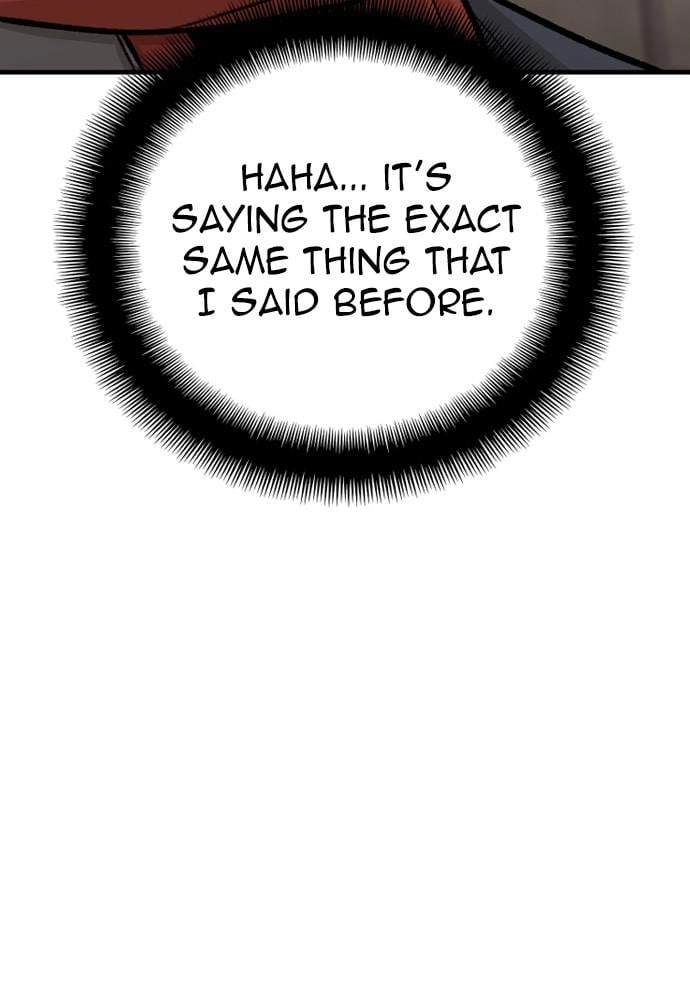 Murim RPG Simulation Chapter 31, page 38 of 226