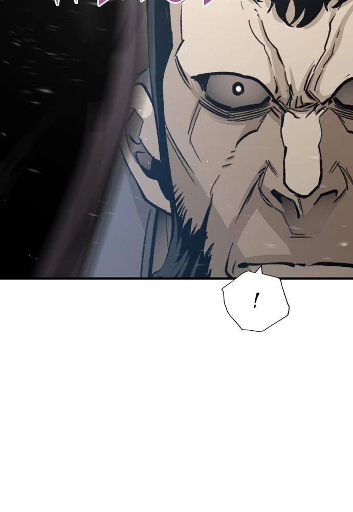 Murim RPG Simulation Chapter 31, page 49 of 226