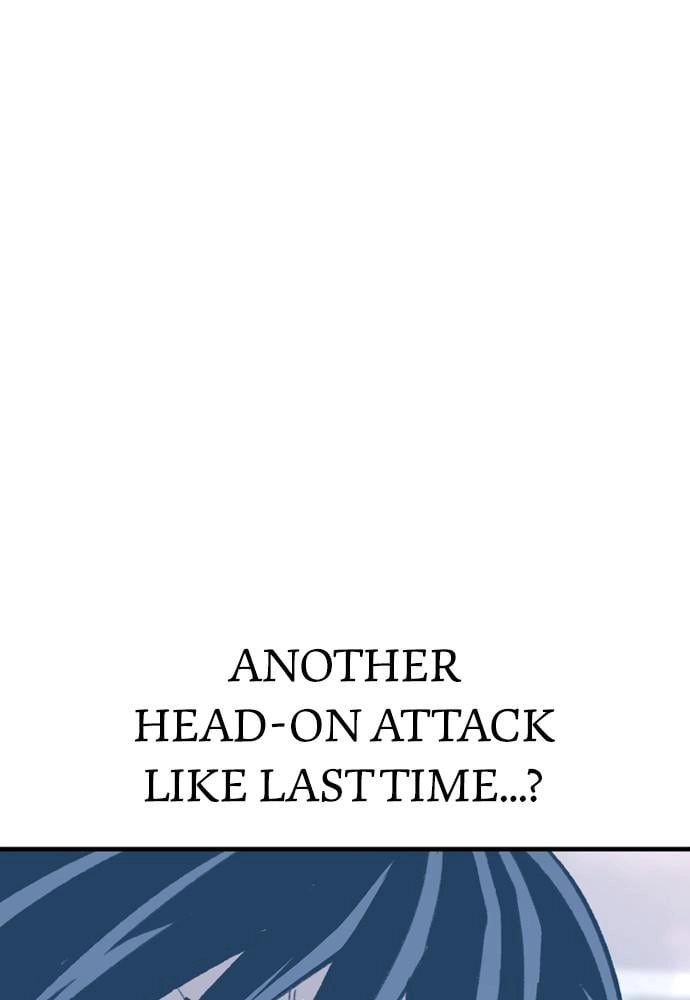 Murim RPG Simulation Chapter 31, page 57 of 226