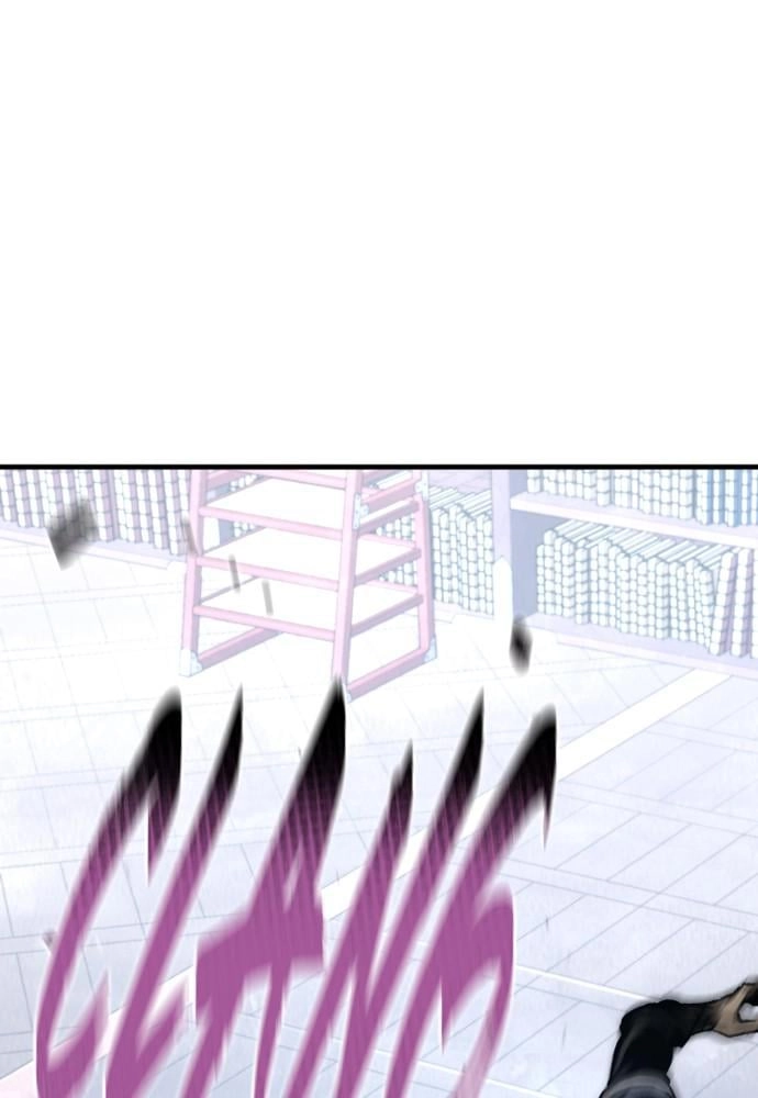 Murim RPG Simulation Chapter 31, page 59 of 226