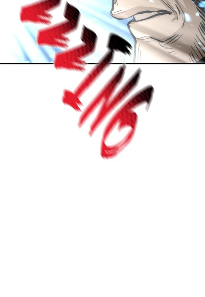 Murim RPG Simulation Chapter 31, page 72 of 226