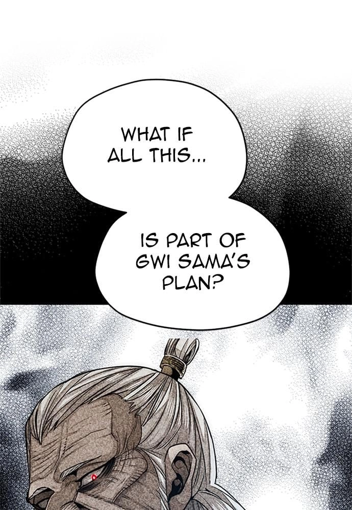 Murim RPG Simulation Chapter 32, page 100 of 227