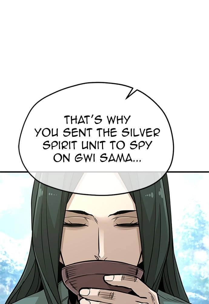 Murim RPG Simulation Chapter 32, page 103 of 227