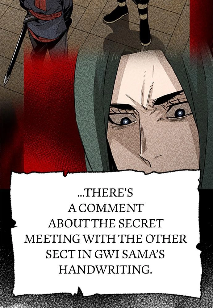 Murim RPG Simulation Chapter 32, page 108 of 227
