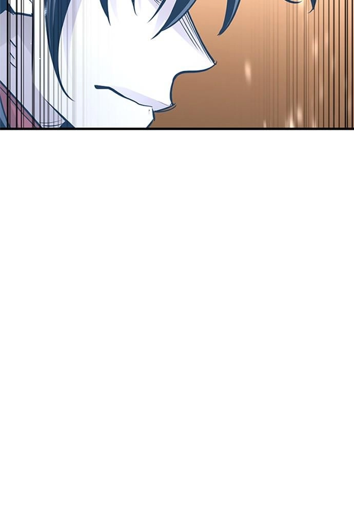 Murim RPG Simulation Chapter 32, page 11 of 227