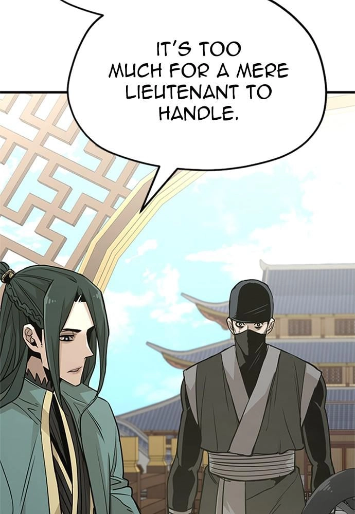 Murim RPG Simulation Chapter 32, page 110 of 227