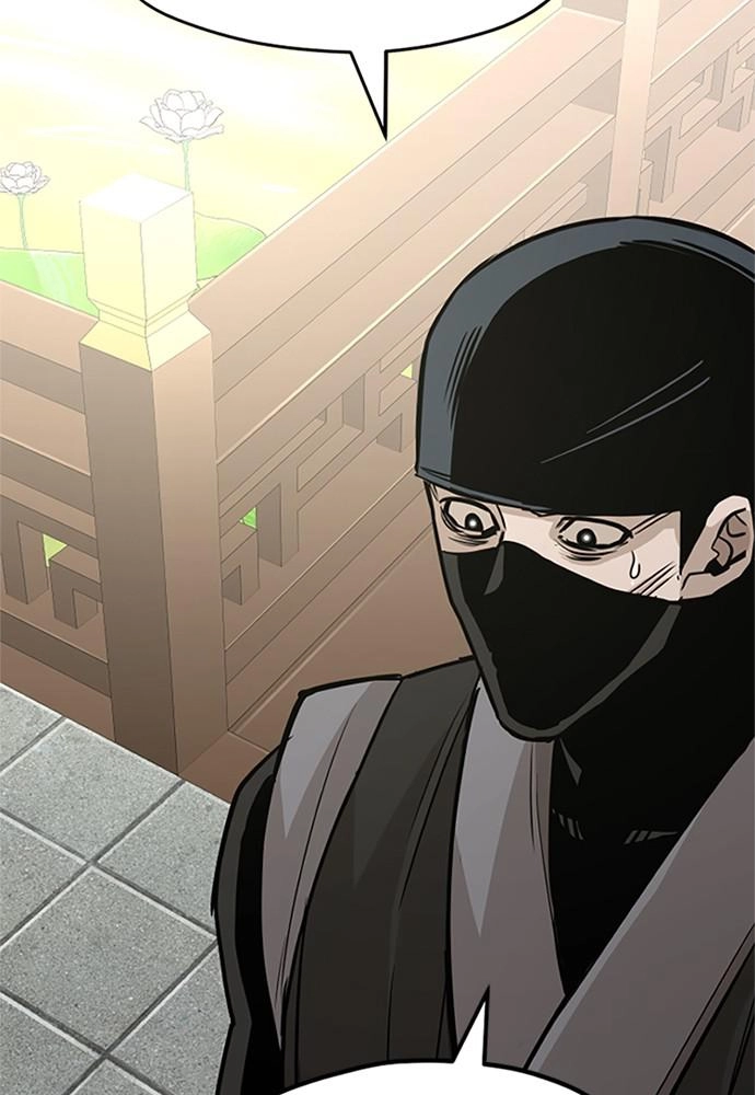 Murim RPG Simulation Chapter 32, page 113 of 227