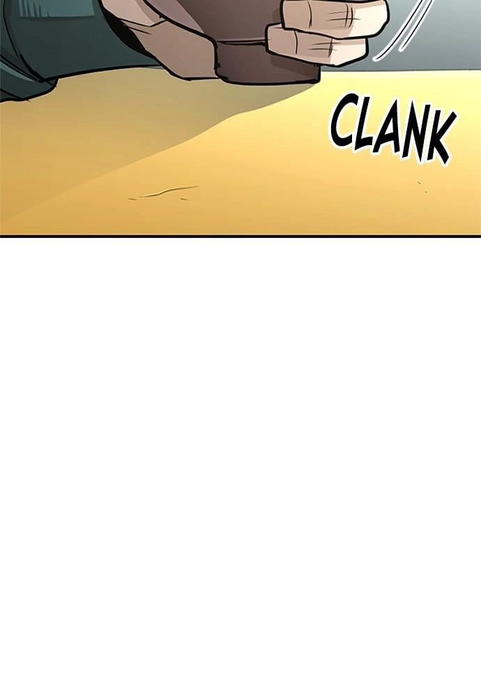 Murim RPG Simulation Chapter 32, page 116 of 227