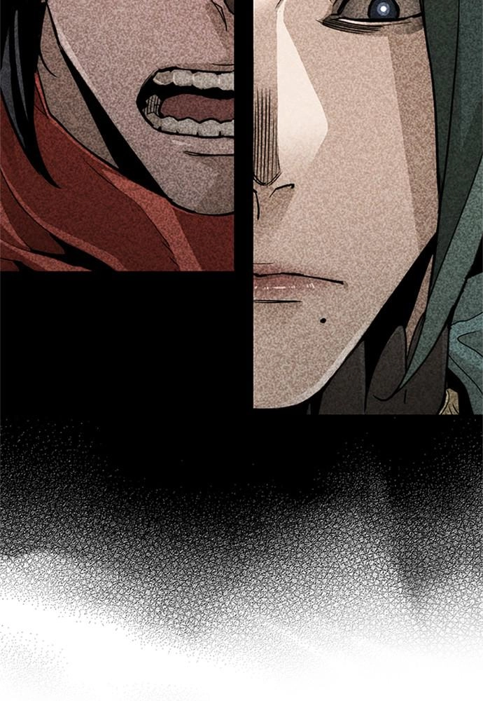 Murim RPG Simulation Chapter 32, page 119 of 227